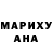 АМФЕТАМИН VHQ Maroon Skull