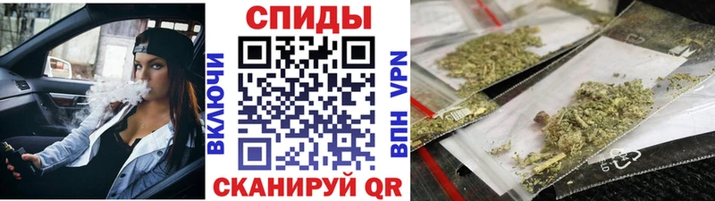 наркотики  Петропавловск-Камчатский  гидра ССЫЛКА  БУТИРАТ оксана 