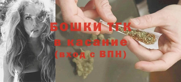 ГАЛЛЮЦИНОГЕННЫЕ ГРИБЫ Армянск