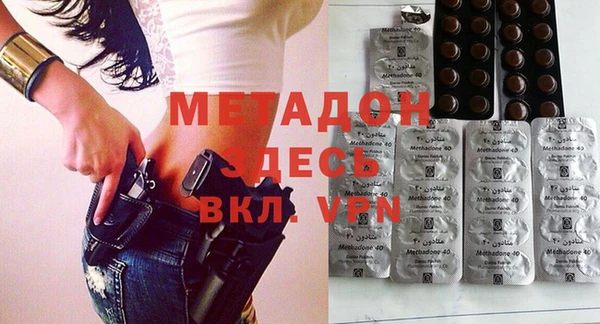 ГАЛЛЮЦИНОГЕННЫЕ ГРИБЫ Армянск