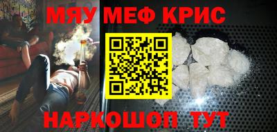 jwh Заволжье
