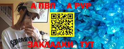 jwh Заволжье