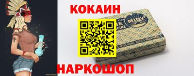 jwh Заволжье