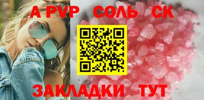 jwh Заволжье