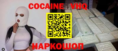 jwh Заволжье
