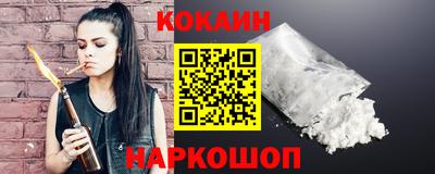 первитин Заводоуковск