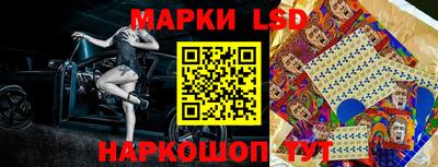 первитин Заводоуковск