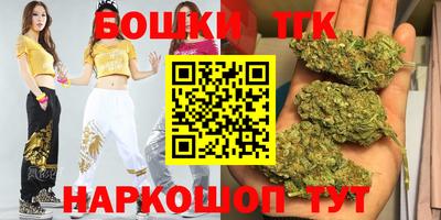 первитин Заводоуковск