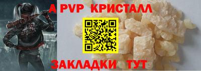 jwh Заволжье
