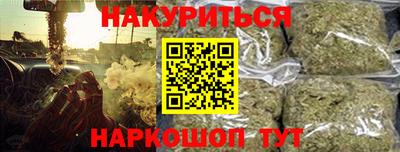 первитин Заводоуковск