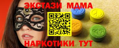 первитин Заводоуковск