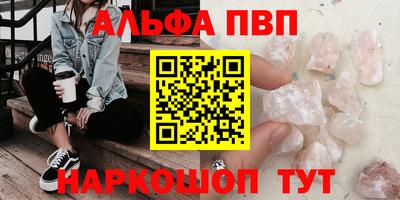 дживик Тулун