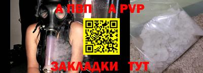 jwh Заволжье