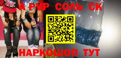 jwh Заволжье
