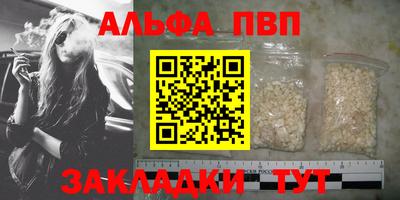 jwh Заволжье