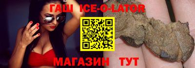 первитин Заводоуковск