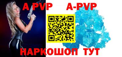 jwh Заволжье