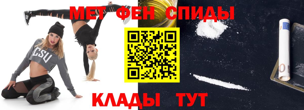 А ПВП Петропавловск-Камчатский